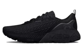 Men's Under Armor HOVR Mega 3 sneakers