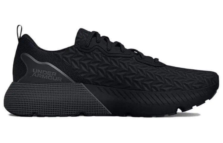 Men's Under Armor HOVR Mega 3 sneakers